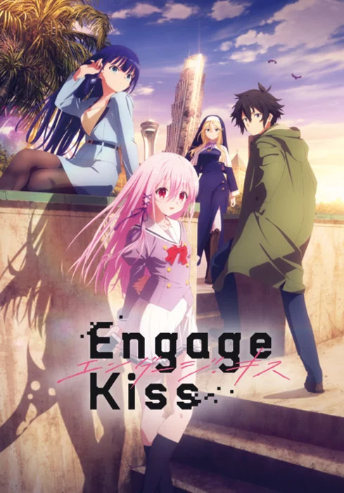 Engage Kiss Engage Kiss
